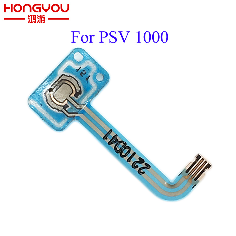 картинка Кнопка ВКЛ PS Vita 1000 от магазина 66game.ru