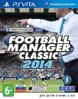 Football Manager Classic 2014 [PS Vita, русская версия] USED. Купить Football Manager Classic 2014 [PS Vita, русская версия] USED в магазине 66game.ru