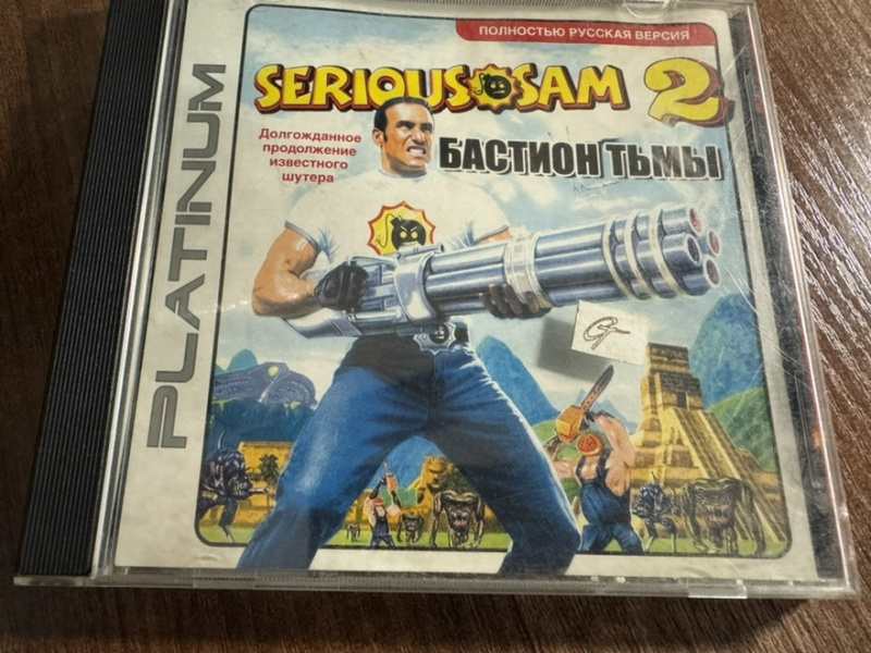 картинка The Second Encounter - The Nightmare Tower Б/У . Купить The Second Encounter - The Nightmare Tower Б/У  в магазине 66game.ru