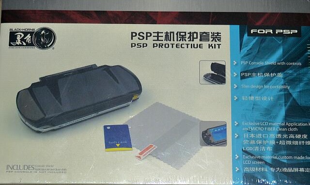 картинка BlackHorn PSP Protective Kit для PSP 100X. Купить BlackHorn PSP Protective Kit для PSP 100X в магазине 66game.ru