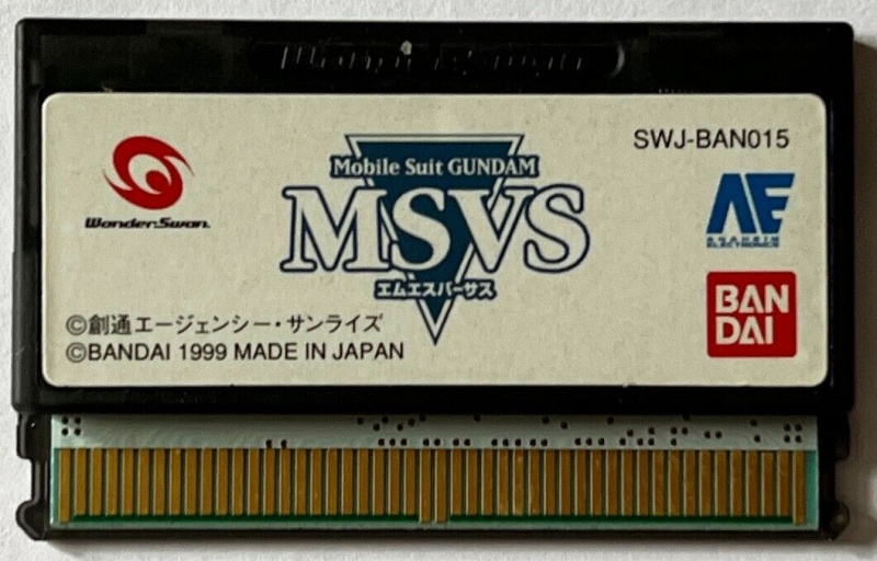 картинка Mobile Suit Gundam MSVS (WonderSwan) от магазина 66game.ru