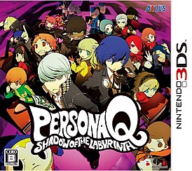 картинка Persona Q: Shadow of the Labyrinth [3DS, английская версия]. Купить Persona Q: Shadow of the Labyrinth [3DS, английская версия] в магазине 66game.ru