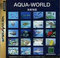 картинка Aqua-World NTSC Japan ( Sega Saturn) USED от магазина 66game.ru