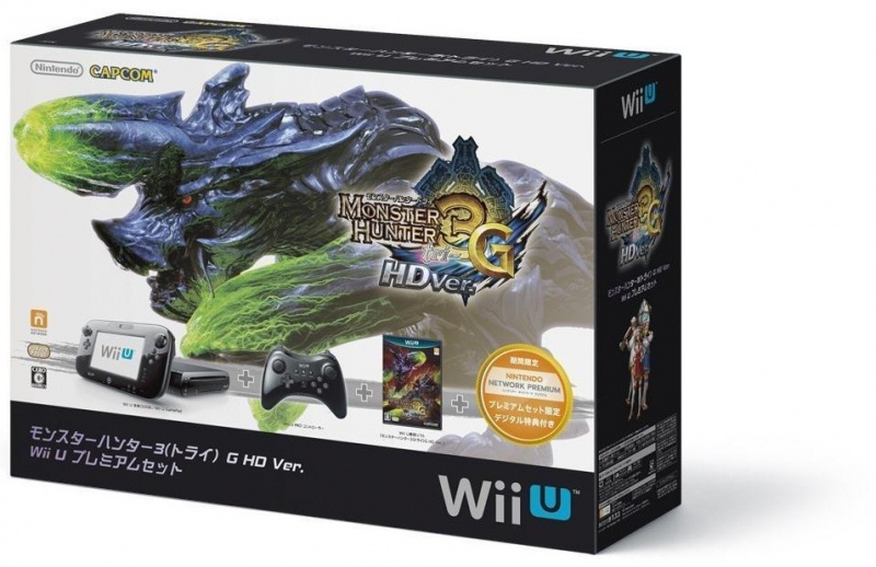 Monster Hunter Tri G HD Premium USED. Купить Monster Hunter Tri G HD Premium USED в магазине 66game.ru