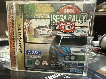 картинка Sega Rally Championship 1995 Japan ( Sega Saturn) USED от магазина 66game.ru