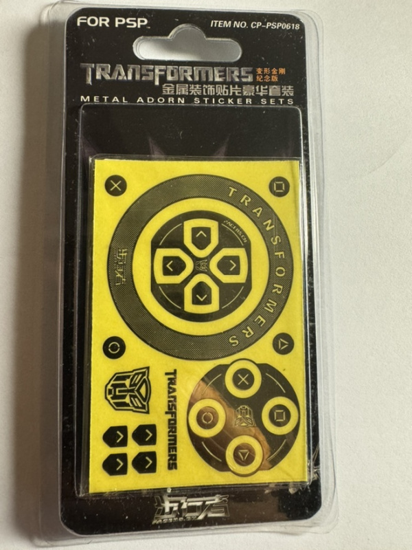 картинка Наклейка на PSP Metal Adorn Sticker в стиле Transformers. Купить Наклейка на PSP Metal Adorn Sticker в стиле Transformers в магазине 66game.ru