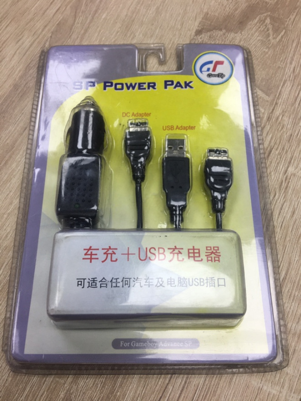 картинка Sp Power Pak. Купить Sp Power Pak в магазине 66game.ru