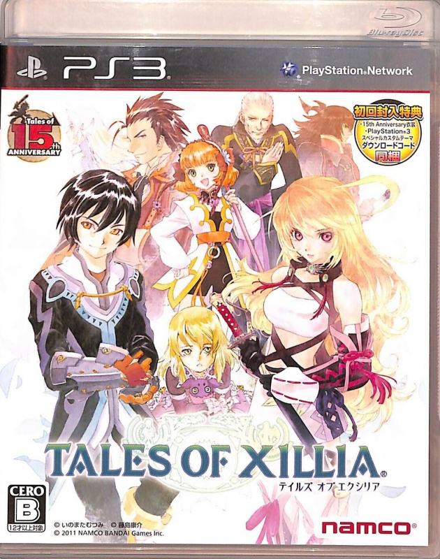 картинка Tales Of Xillia [PS3 Japan region] USED от магазина 66game.ru