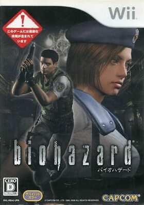 картинка Biohazard Resident Evil Japan Region [Wii] USED. Купить Biohazard Resident Evil Japan Region [Wii] USED в магазине 66game.ru