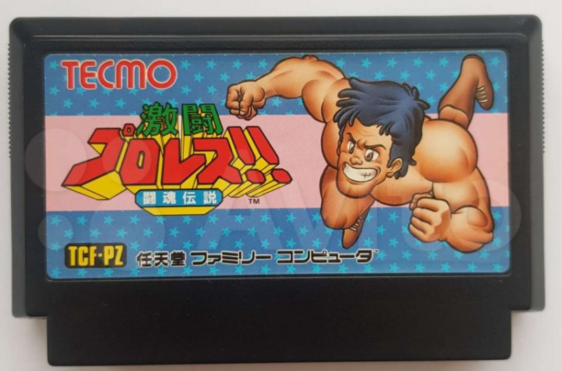картинка Gekito prowrestling Famicom original, made in Japan. от магазина 66game.ru