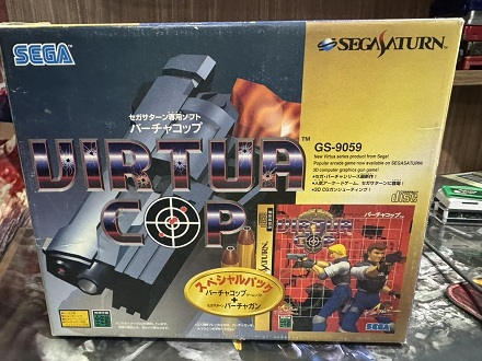 картинка Пистолет Sega Saturn VirtualGUN. Купить Пистолет Sega Saturn VirtualGUN в магазине 66game.ru