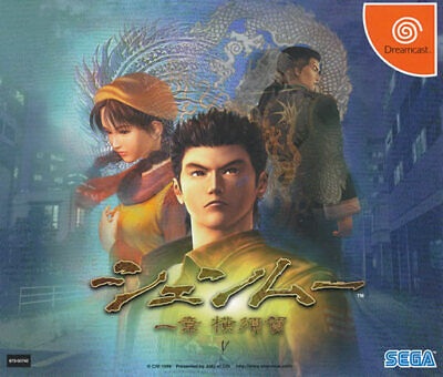 картинка Shenmue (лицензия) JAP Dreamcast USED  от магазина 66game.ru