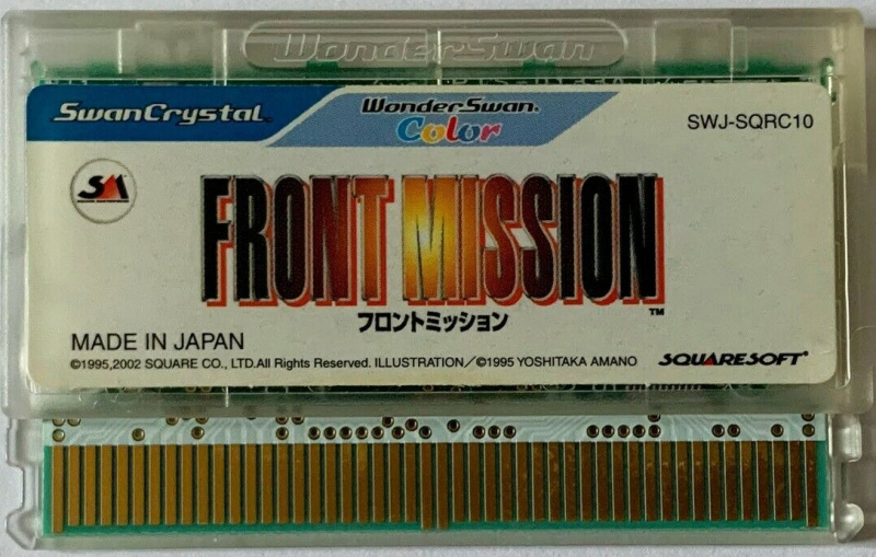 картинка Front Mission (WonderSwan) от магазина 66game.ru