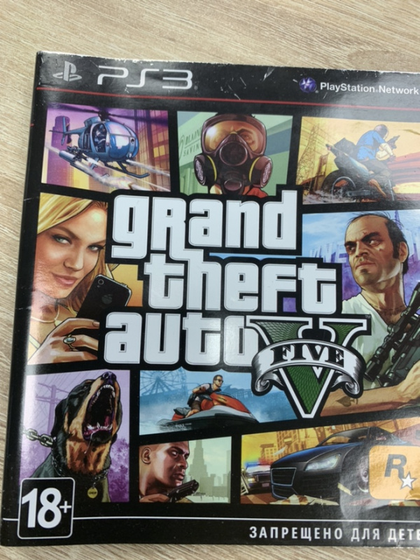 картинка Обложка игры Grand Theft Auto V PS3. Купить Обложка игры Grand Theft Auto V PS3 в магазине 66game.ru