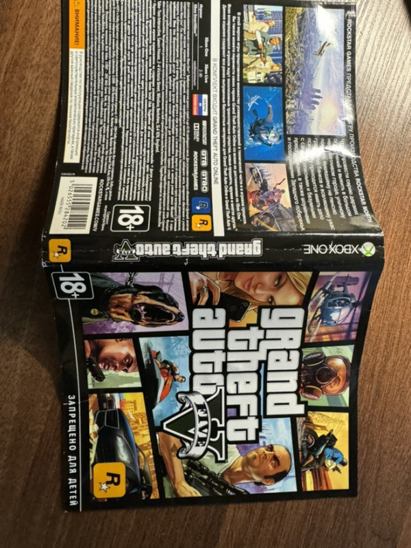 картинка Обложка игры Grand Theft Auto V Premium Edition Xbox One. Купить Обложка игры Grand Theft Auto V Premium Edition Xbox One в магазине 66game.ru