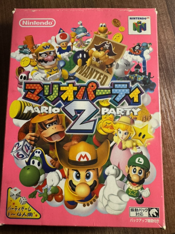 картинка Mario Party 2 (NES 64 NTSC) JAP ORIGINAL в коробке Б/У   от магазина 66game.ru