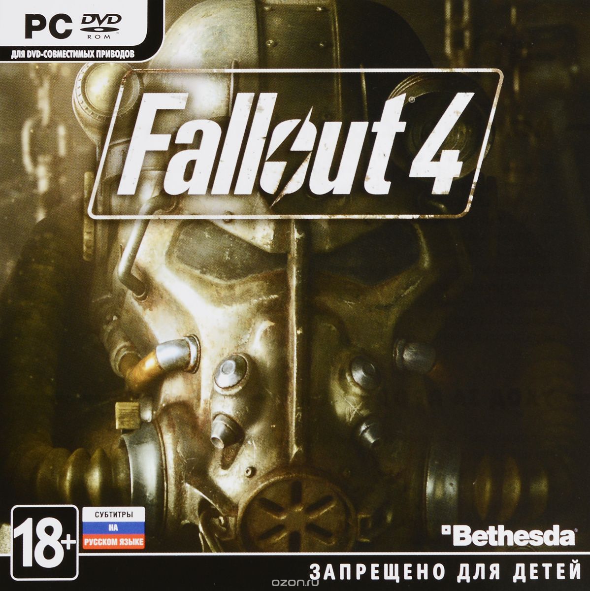Fallout 4 заказать диск