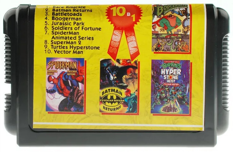 картинка 50в1 Fighting 16B12 [русская версия][Sega]. Купить 50в1 Fighting 16B12 [русская версия][Sega] в магазине 66game.ru