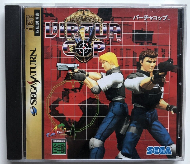 картинка Virtua Cop Japan ( Sega Saturn) USED от магазина 66game.ru