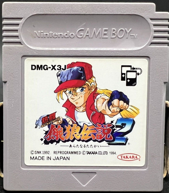 Fatal Fury 2 / Garou Densetsu 2 JPN original!!! (Gameboy original). Купить Fatal Fury 2 / Garou Densetsu 2 JPN original!!! (Gameboy original) в магазине 66game.ru