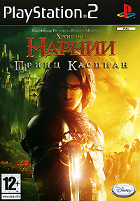 картинка Хроники Нарнии: Принц Каспиан [PS2] USED. Купить Хроники Нарнии: Принц Каспиан [PS2] USED в магазине 66game.ru