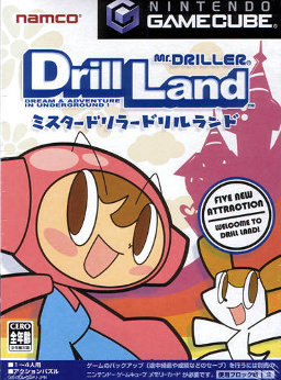 картинка Mr. Driller Drill Land NTSC JPN (GameCube) USED  от магазина 66game.ru