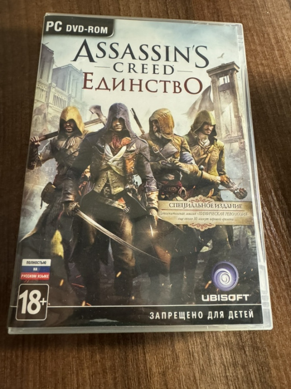 картинка Assassin'S Creed: Единство. Специальное Издание Б/У. Купить Assassin'S Creed: Единство. Специальное Издание Б/У в магазине 66game.ru