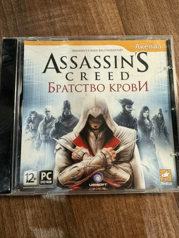 картинка Assasins Creed Brotherhood Братство Крови [PC, Jewel, русская версия] Б/У. Купить Assasins Creed Brotherhood Братство Крови [PC, Jewel, русская версия] Б/У в магазине 66game.ru