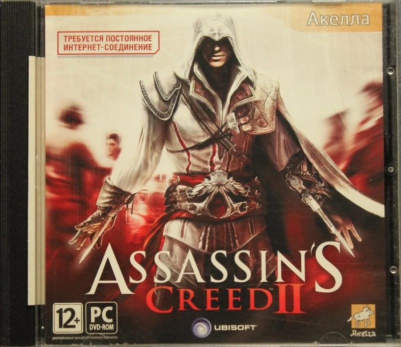 картинка Assassin's Creed 2 [PC, Jewel, русская версия] Б/У. Купить Assassin's Creed 2 [PC, Jewel, русская версия] Б/У в магазине 66game.ru