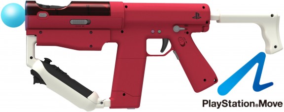 картинка Автомат для Playstation 3 Move Sharp Shooter USED. Купить Автомат для Playstation 3 Move Sharp Shooter USED в магазине 66game.ru