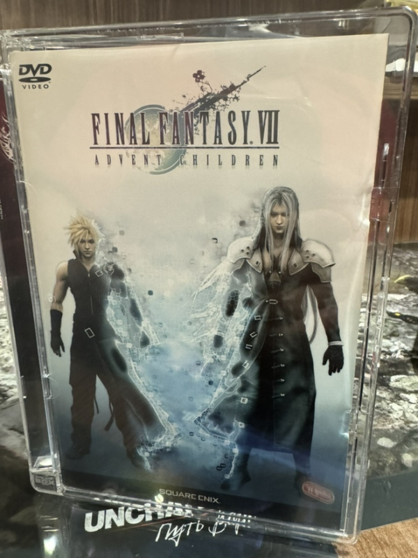 картинка Final Fantasy VII - Advent Children: Japanese DVD фильм от магазина 66game.ru