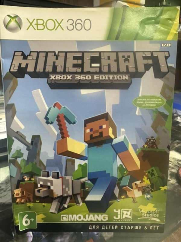 картинка Обложка игры Minecraft Xbox 360. Купить Обложка игры Minecraft Xbox 360 в магазине 66game.ru