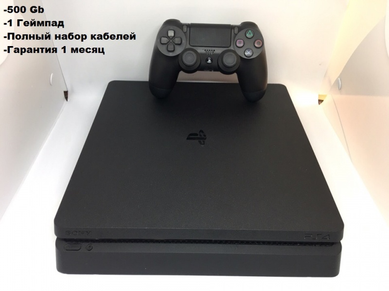 PlayStation 4 Slim 500Gb [USED]. Купить PlayStation 4 Slim 500Gb [USED] в магазине 66game.ru