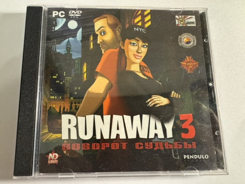 картинка Runaway 3: Поворот судьбы Б/У. Купить Runaway 3: Поворот судьбы Б/У в магазине 66game.ru