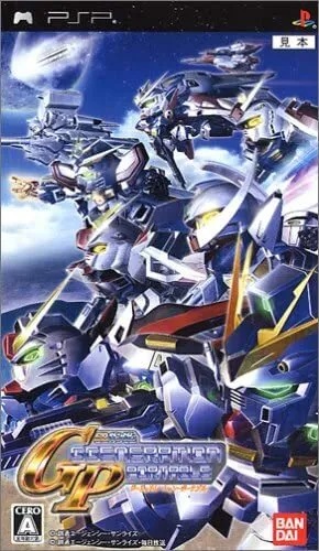 картинка SD Gundam G Generation Portable Japan [PSP] USED. Купить SD Gundam G Generation Portable Japan [PSP] USED в магазине 66game.ru