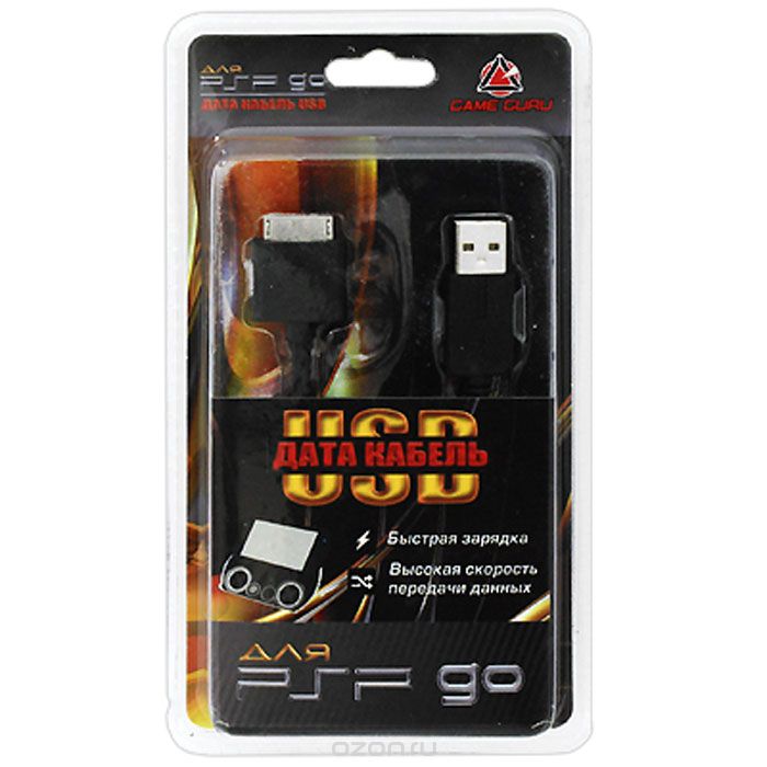 картинка Кабель USB PSP Go . Купить Кабель USB PSP Go  в магазине 66game.ru