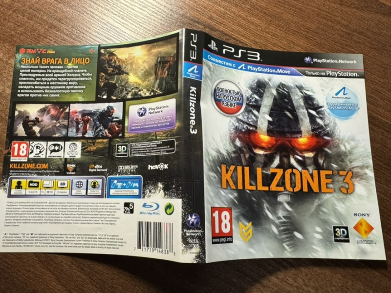 картинка Обложка игры Killzone 3 PS3. Купить Обложка игры Killzone 3 PS3 в магазине 66game.ru