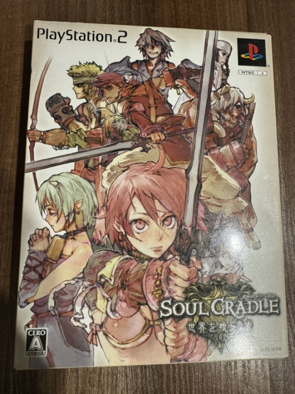 картинка Soul Cradle: Sekai o Kurau Mono Limited Edition (Original) [Sega] JPN. Купить Soul Cradle: Sekai o Kurau Mono Limited Edition (Original) [Sega] JPN в магазине 66game.ru