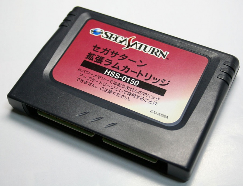 картинка RAM картридж 1Mb HSS-0150 Sega Saturn. Купить RAM картридж 1Mb HSS-0150 Sega Saturn в магазине 66game.ru