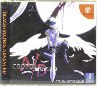 картинка Black Matrix Advanced (лицензия) JAP Dreamcast USED  от магазина 66game.ru