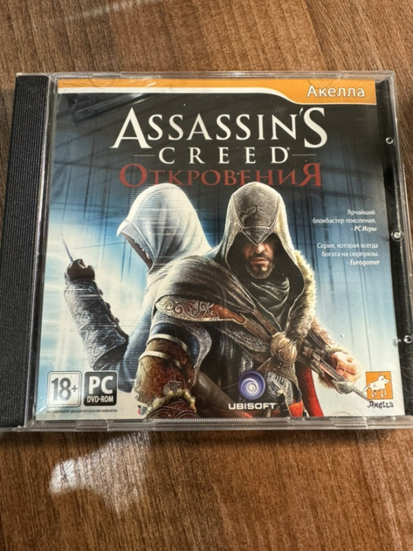 картинка Assassin's Creed: Revelations [PC, Jewel, русская версия] Б/У. Купить Assassin's Creed: Revelations [PC, Jewel, русская версия] Б/У в магазине 66game.ru