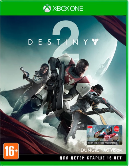 картинка Destiny 2 [Xbox One, русская версия]. Купить Destiny 2 [Xbox One, русская версия] в магазине 66game.ru