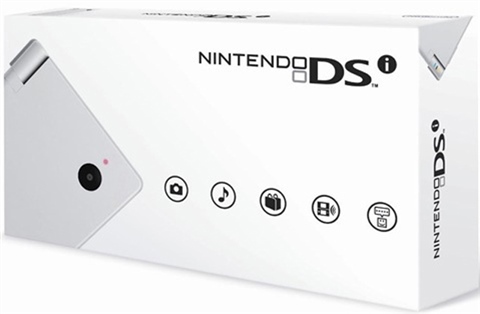 Nintendo DSi White в коробке. Купить Nintendo DSi White в коробке в магазине 66game.ru