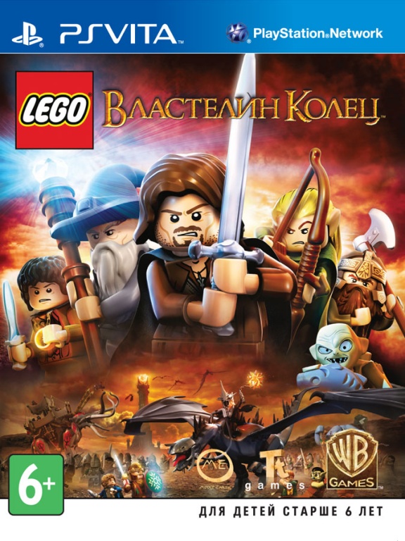 LEGO Властелин Колец / Lord of the Rings [PS Vita, русские субтитры] USED. Купить LEGO Властелин Колец / Lord of the Rings [PS Vita, русские субтитры] USED в магазине 66game.ru