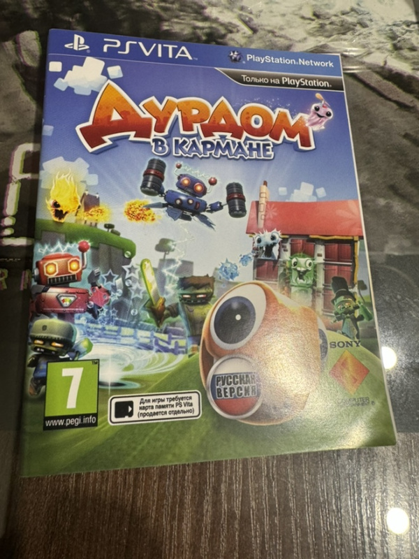 картинка Обложка игры Дурдом в кармане PS Vita. Купить Обложка игры Дурдом в кармане PS Vita в магазине 66game.ru