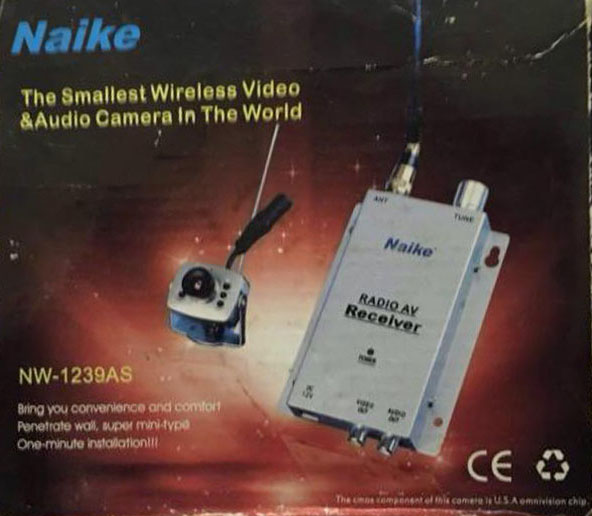 картинка Беспроводная камера видеонаблюдения Naike NW-1239AS Бесп. камера видеонаблюдения от магазина 66game.ru