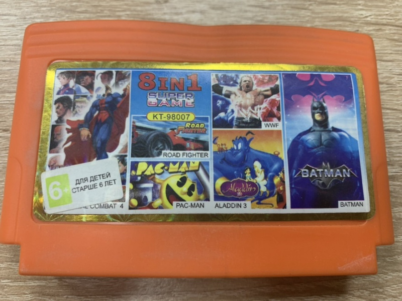 картинка 8 в 1 KT-98007 . Купить 8 в 1 KT-98007  в магазине 66game.ru