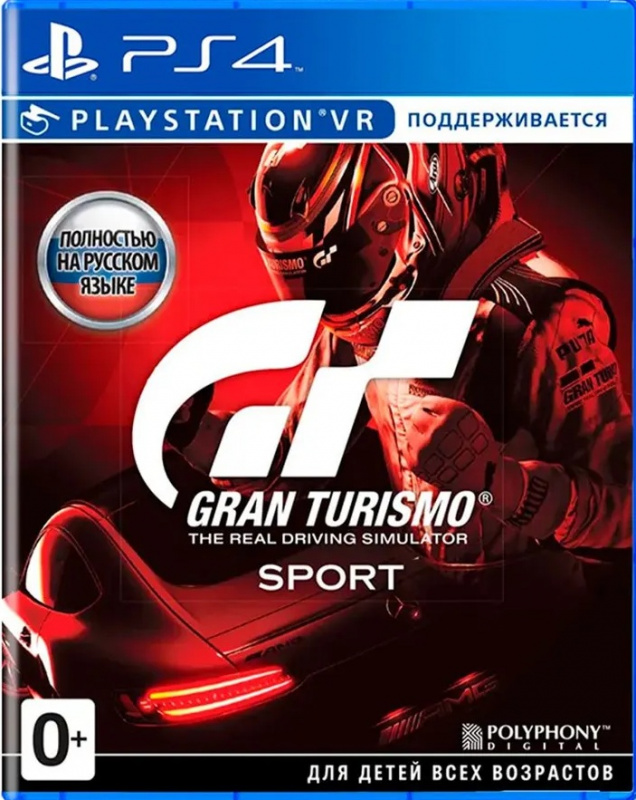 картинка Gran Turismo Sport (поддержка VR) (PlayStation 4, русская версия) от магазина 66game.ru