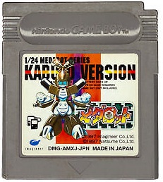 Оригинальный! Medarot: Kabuto JPN original!!! (Gameboy original). Купить Оригинальный! Medarot: Kabuto JPN original!!! (Gameboy original) в магазине 66game.ru