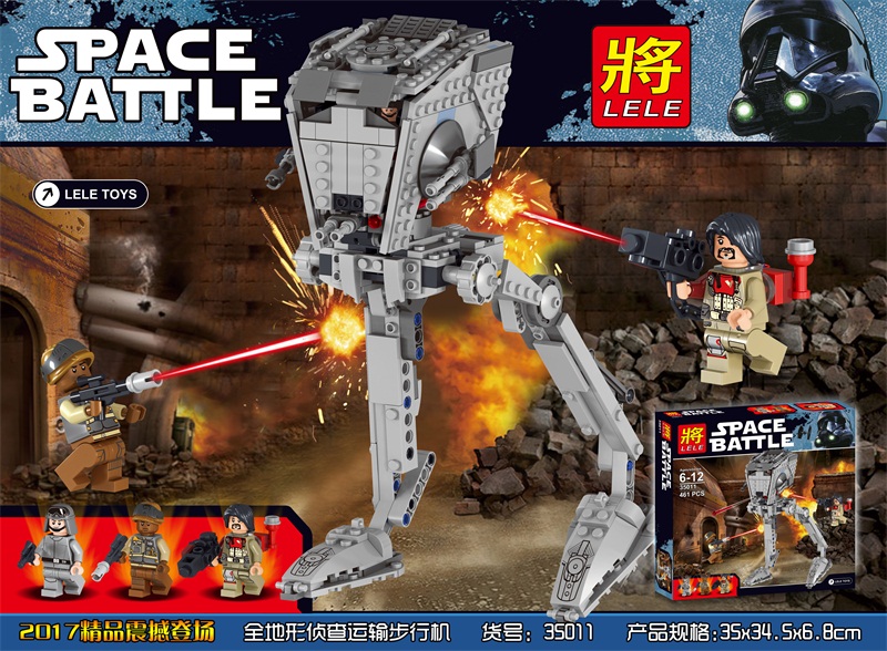 картинка Конструктор Lele Space Battle"Имперский разведовательный вездеход" 471 деталей No.35011 от магазина 66game.ru